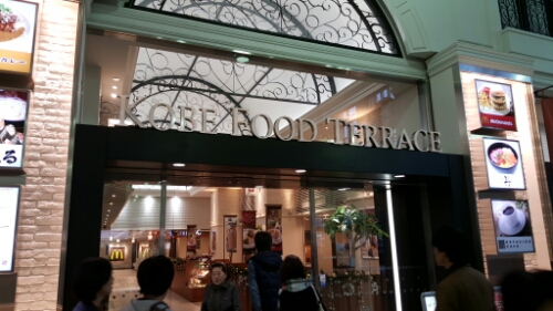 20151122_163911.jpg image