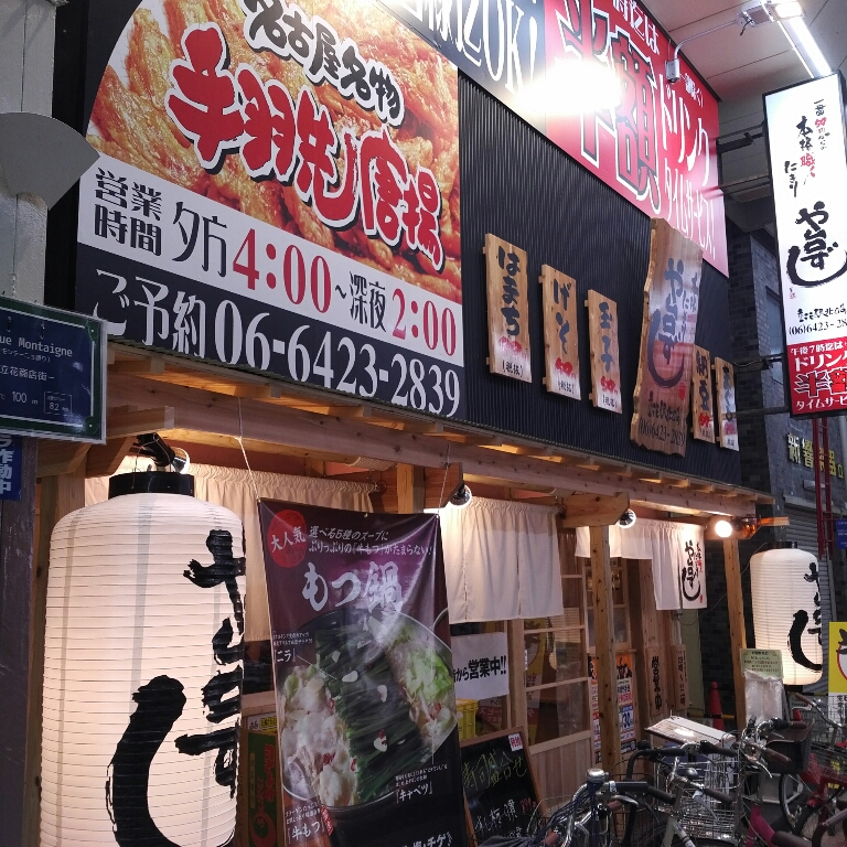 14631001003180.jpg image