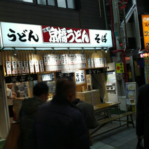 14631035410980.jpg image