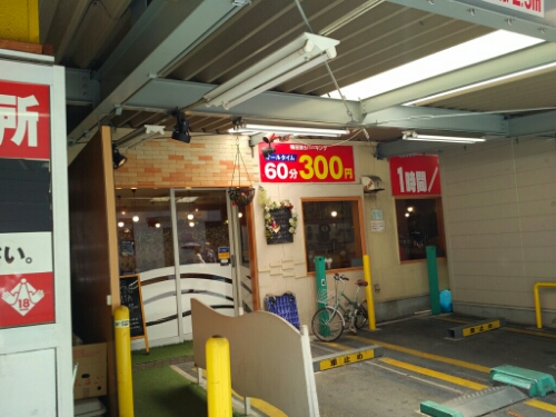 14635405300291.jpg image