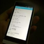 [Xperia_Report]Xperia NXを早速外で活用中!　foursquareが早い!