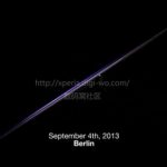 [News]Sony、紫色の「Xperia Honami」ティザー画像を公開─9月4日発表予定