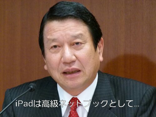 IMG_20130911_134345.jpg image